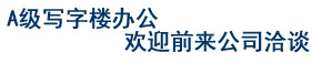 苏州私家侦探属于中国侦探协会会员，调查咨询专家，中国律师